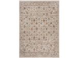 Teppich FLAIR RUGS "Elodie", beige (natur), B:120cm H:8mm L:170cm, Polyester, Teppiche, Teppich, Flor mit Glanzeffekt, Wohnzimmer, Schlafzimmer, Esszimmer