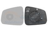 VAN WEZEL Spiegelglas, Außenspiegel 5707837 links für Ford VW