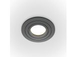 Deckenleuchte Atom Schwarz Max. 10 Watt 9,2/2,5 cm