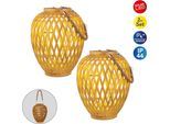 LED Solarleuchte NÄVE "2er Set Korb- / Solardekoleuchte "CESTO", beige (natur), B:20cm H:24cm L:20cm, Leuchten, Inkl. Dämmerungssensor