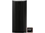 CAPTIVA Business-PC "Workstation R99-892", schwarz, ohne Betriebssystem, 64 GB RAM 2.000 GB SSD, Desktop-PCs