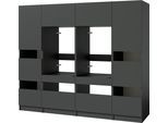 Mehrzweckschrank-Set BASIC BY BALCULINA "Washhome B/T/H 236x68x200 cm", anthrazitfarben, B:236cm H:200cm T:68cm, FSC-zertifizierter Holzwerkstoff, Kastenmöbel-Sets, Breite 236cm, höhenverstellbare Metallfüße