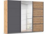 Kleiderschrank RAUCH "Schwebetürenschrank Garderobe Schrank TOP ANGEBOT Avola", beige (eiche artisan, graumetallic, leisten graumetallic), B:271cm H:229cm T:62cm, Holzwerkstoff, Schränke, Kleiderschrank, mit eleganten Zierleisten in Chrom, Schwarz oder Weiß MADE IN GERMANY