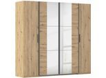 Schwebetürenschrank RAUCH "Kleiderschrank Drehtürenschrank Schrank Garderobe KRONACH", beige (eiche artisan, griffleisten grau, mit 2 spiegel), B:225cm H:210cm T:59cm, Holzwerkstoff, Schränke, Schwebetürenschrank, Kombischrank optional mit 1 oder 2 Spiegel viele Böden MADE IN GERMANY