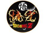 Subsonic BSM Dragon Ball Z rund