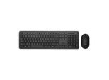 ASUS CW100 Tastatur-Maus-Set, Schwarz