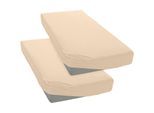 Spannbettlaken OTTO HOME "BLACKBERRY in BASIC und PREMIUM Qualität, 100% Baumwolle", beige (creme), B:90cm L:200cm, Jersey (110 g/m²), Obermaterial: 100% Baumwolle, Bettlaken, Spannbettlaken, für hohe Matratzen bis 28 cm, Bettlaken, Spannbetttuch, pflegeleicht