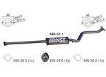 ERNST Mittelschalldämpfer 646031 für HYUNDAI