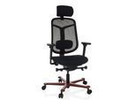 hjh OFFICE High End Bürostuhl BICOLORE HIGH Stoff / Netzstoff mit Armlehnen (höhenverstellbar)