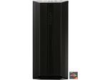 CAPTIVA Business-PC "Workstation R10-1491", schwarz, Microsoft Windows 11 Pro (64 Bit), 32 GB RAM 1.000 GB SSD, Desktop-PCs, Business-PC