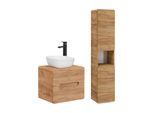 BADMÖBEL 60cm Arun 2er-Set Holz