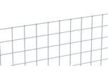 Schweißgitter ALBERTS, silber (silberfarben), H:50cm, Stahl, Zaunelemente, Höhe: 50 und 100 cm, Gesamtlänge: 5 m, Maschen: 19x19 mm