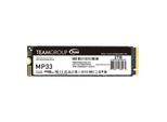Team Group MP33 M.2 PCIe SSD - 2 TB