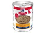 Hill's Science Plan Nassfutter Hund, Mature Adult 7+, mit Huhn 48x370 g