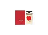 Franck Olivier One Kiss 75ml EDP Spray