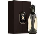 Lattafa Niche Emarati Hayaam 100ml EDP
