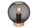Globo , Schwarz , Holz, Metall , 20 cm , mit Schalter , Beleuchtung, Innenleuchten, Tischlampen, Tischlampen