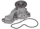 FEBI BILSTEIN Wasserpumpe 186116 für HONDA