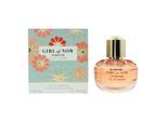 Elie Saab Girl Of Now Forever Eau de Parfum 30ml