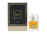 Lattafa Khamrah Eau de Parfum 100ml