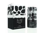 Lattafa Qimmah Men Eau de Parfum 100ml