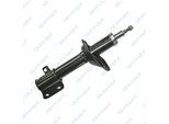 GSP Stoßdämpfer 32305592 Vorderachse links für Subaru