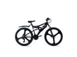 Möbelix , Schwarz , Metall , 25x140x60 cm , Freizeit, Fahrräder & Zubehör, Mountainbikes