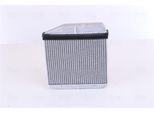 NISSENS Wärmetauscher, Innenraumheizung 71456 für Vaughall ABARTH Fiat