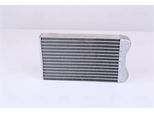 NISSENS Wärmetauscher, Innenraumheizung 70227 für SEAT