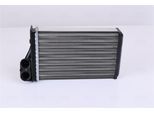 NISSENS Wärmetauscher, Innenraumheizung 71152 für Citroën
