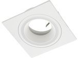 EGLO Deckenleuchte "CAROSSO", weiß, H: 2,5cm, 1 Stk., Leuchten, Deckenleuchte aus Alu - exkl. GU10 - 35W, Deckenleuchte