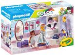 Konstruktions-Spielset PLAYMOBIL "Fashion Design Set (71373), Color", bunt, Spielbausteine, Kinder, Kunststoff, Konstruktions-Spielset
