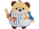 Kuscheltier NICI "mymochi, Leopard Ichiro, 8 cm", beige, Plüschfiguren, KinderB:8cm H:8cm L:8cm, Plüsch, Kuscheltier, in Geschenkbox, B:8cm H:8cm L:8cm
