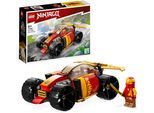 Konstruktionsspielsteine LEGO "Kais Ninja-Rennwagen EVO (71780), LEGO NINJAGO", bunt, Spielbausteine, Kinder, Kunststoff, Konstruktionsspielsteine, Made in Europe
