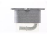 MAHLE Ölkühler, Motoröl clc129000s für Peugeot