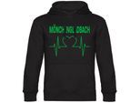 multifanshop Kapuzen Sweatshirt - Mönchengladbach - Herzschlag - Druck grün - Hoodie