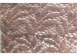 Vorhang HOME WOHNIDEEN "PANILIA" Gr. 2, rosa, B:140cm H:175cm, Wirkware, Polyester, Gardinen, Kombibandschal PANILIA mit Raschelspitze