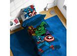 Kinderbettwäsche MARVEL "Avengers Good Guys", blau, B/L: 135cm x 200cm, 1 Stk., 1 Stk., Linon, B/L: 80cm x 80cm, 2, Linon, Obermaterial: 100% Baumwolle, Bettwäsche, Kinderbettwäsche, 100% Baumwolle