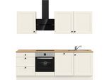 Küchenzeile NOBILIA "Cascada II", NEU: individuell anpassbar mit gratis Profi-Beratung", weiß (küche: weiß, korpus: lacklaminat weiß, arbeitsplatte: eiche sierra nachbildung), B:240,3cm H:216,6cm T:60cm, Komplettküchen-Sets, Küchenzeile, vormontiert, Breite 240 cm, Ausrichtung wählbar, wahlw. mit E-Geräten