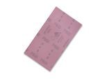 Sia Streifen ohne Loch, 1950 siaspeed Feinstkorn, 70 x 125, ohne Loch Korn 800 ; sia ABRASIVES (F03E0038YZ)