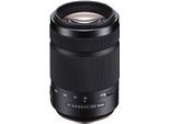 Sony 55-300 mm F4.5-5.6 DT SAM 62 mm Filtergewinde (Sony A-mount Anschluss) schwarz