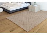 Teppich PADIRO "Imala 125", beige, B:200cm H:30mm L:290cm, Polyester, Teppiche, Teppich, Besonders weiche Haptik, flauschig, geprägtes Muster