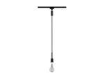 Paulmann Schienensystem-Hängeleuchte Urail, Schwarz, Metall, Kunststoff, 4.4x135x4.4 cm, Lampen & Leuchten, Innenbeleuchtung, Leuchten nach Räumen, Wohnzimmerlampen