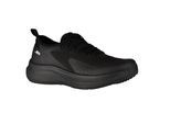 Trespass Heren Blaise Trainers (Zwart)