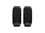 LOGITECH Lautsprecher "S150", schwarz, B:16,8cm H:7,6cm T:17,1cm, Lautsprecher, Lautsprecher
