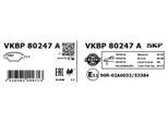 SKF Bremsbelagsatz, Scheibenbremse vkbp80247a für GREAT WALL TOYOTA VW