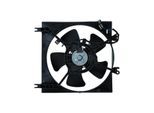 KAMOKA Lüfter, Motorkühlung 7740055 für MITSUBISHI