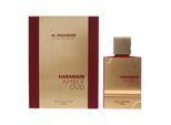 Al Haramain Amber Oud Ruby Edition Eau de Parfum 120 ml