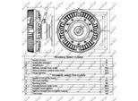 NRF Kupplung, Kühlerlüfter 49033 259mm