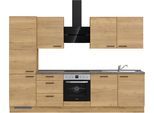 Küchenzeile NOBILIA "Structura II", NEU: individuell anpassbar mit gratis Profi-Beratung", braun (küche: braun, korpus: eiche sierra nachbildung, arbeitsplatte: beton schiefergrau nachbildung), B:300,3cm H:216,6cm T:60cm, Komplettküchen-Sets, Küchenzeile, vormontiert, Breite 300 cm, Ausrichtung wählbar, wahlw. mit E-Geräten